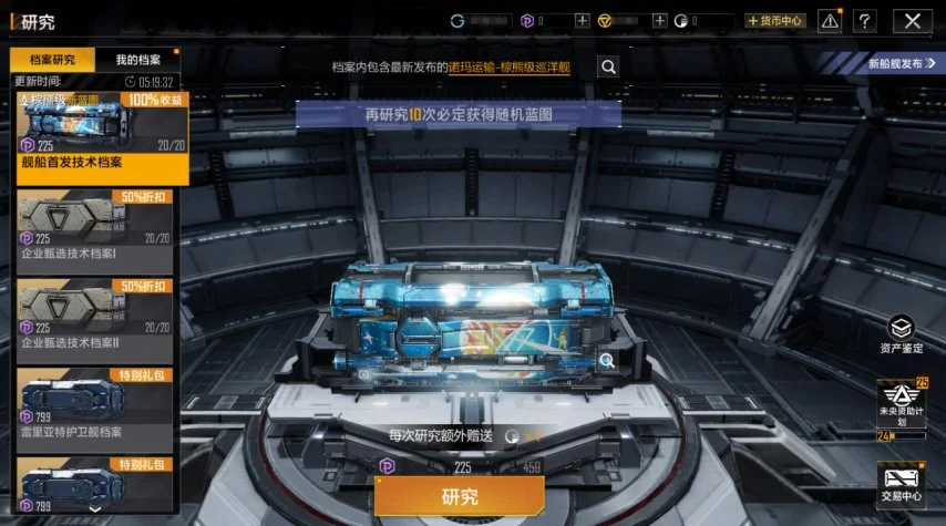 年起,曼联成英超,独树一帜奇,开云体育,开云体育官网,开云体育app,开云体育平台,KAIYUN,SPORTS,kaiyun登录入口