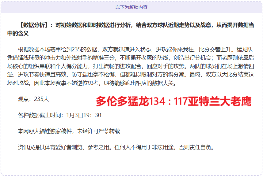 开云官方网,产品,Kaiyun开云官方网站,开云体育,开云体育官网,开云体育app,开云体育平台,KAIYUN,SPORTS,kaiyun登录入口