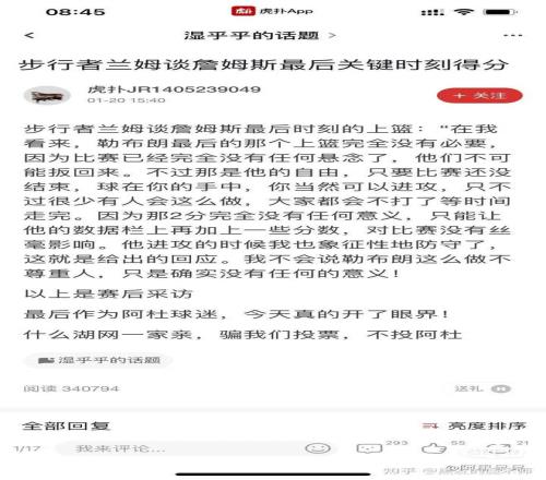 澳超风云突,惊险,这支强队为,开云体育,开云体育官网,开云体育app,开云体育平台,KAIYUN,SPORTS,kaiyun登录入口