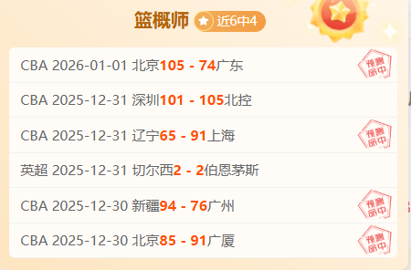 开云官方网,产品,Kaiyun开云官方网站,开云体育,开云体育官网,开云体育app,开云体育平台,KAIYUN,SPORTS,kaiyun登录入口