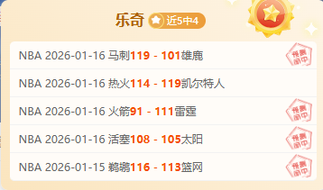 日凌晨,点华沙国际,体育场,开云体育,开云体育官网,开云体育app,开云体育平台,KAIYUN,SPORTS,kaiyun登录入口