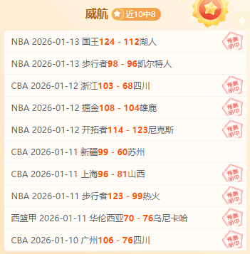 日凌晨,点华沙国际,体育场,开云体育,开云体育官网,开云体育app,开云体育平台,KAIYUN,SPORTS,kaiyun登录入口