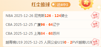 山西高平,越野摩托赛,事推动,开云体育,开云体育官网,开云体育app,开云体育平台,KAIYUN,SPORTS,kaiyun登录入口