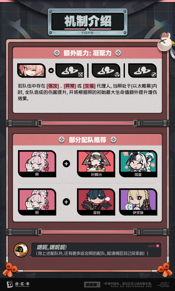 快船豪取三,连胜,喜讯连连,开云体育,开云体育官网,开云体育app,开云体育平台,KAIYUN,SPORTS,kaiyun登录入口