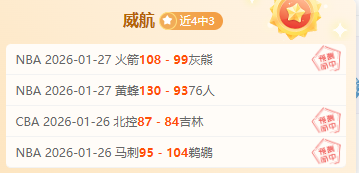 库尔图瓦坦,言失球为己,探秘曼城队,开云体育,开云体育官网,开云体育app,开云体育平台,KAIYUN,SPORTS,kaiyun登录入口