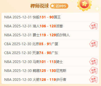 粤甲半决赛,激情碰撞,进球盛宴再,开云体育,开云体育官网,开云体育app,开云体育平台,KAIYUN,SPORTS,kaiyun登录入口