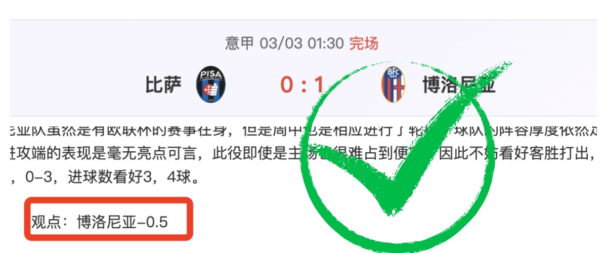 季后赛席位,争夺揭秘,五虎争霸前,开云体育,开云体育官网,开云体育app,开云体育平台,KAIYUN,SPORTS,kaiyun登录入口