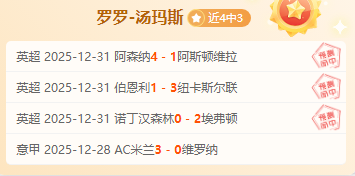 王钰栋,中国新星闪,耀国际,开云体育,开云体育官网,开云体育app,开云体育平台,KAIYUN,SPORTS,kaiyun登录入口