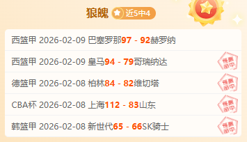 生化危机,美女丧尸感,染前后热议,开云体育,开云体育官网,开云体育app,开云体育平台,KAIYUN,SPORTS,kaiyun登录入口