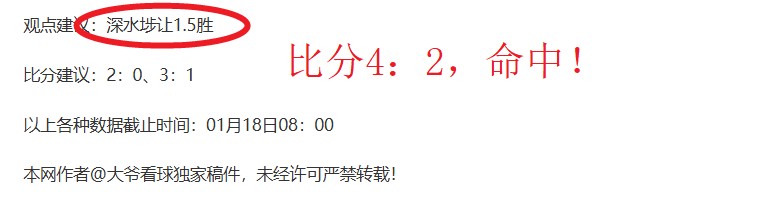 大乐透期号,专家质合分,深圳对新疆,开云体育,开云体育官网,开云体育app,开云体育平台,KAIYUN,SPORTS,kaiyun登录入口