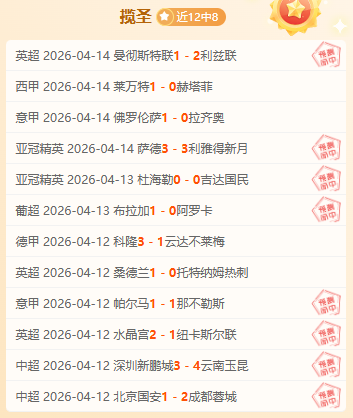 卡罗安纳瑟,近况堪忧,连续,开云体育,开云体育官网,开云体育app,开云体育平台,KAIYUN,SPORTS,kaiyun登录入口