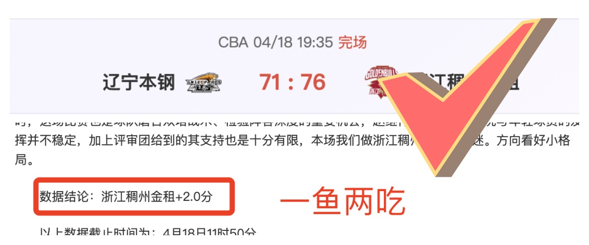 大乐透期号,专家推荐,降班马主场,开云体育,开云体育官网,开云体育app,开云体育平台,KAIYUN,SPORTS,kaiyun登录入口