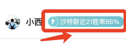 大乐透期号,专家质合分,意英,开云体育,开云体育官网,开云体育app,开云体育平台,KAIYUN,SPORTS,kaiyun登录入口