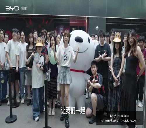 开云官方网,Kaiyun开云官方网站,Kaiyun开云体育,Kaiyun开云官方网站,Kaiyun开云体育,Kaiyun开云下载,Kaiyun开云入口,Kaiyun开云代理