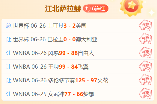 意甲焦点战,弗拉霍维奇,一击惊魂,Kaiyun开云官方网站,Kaiyun开云体育,Kaiyun开云下载,Kaiyun开云入口,Kaiyun开云代理