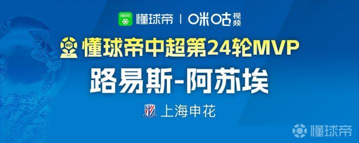 果链巨头三季报前瞻:行业龙头最新动态