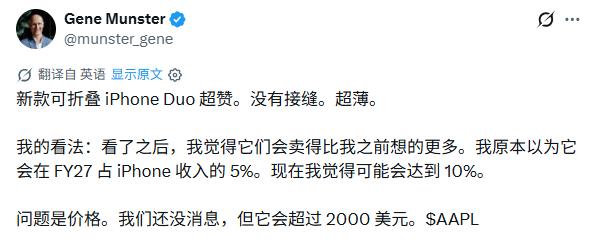 2026最新国安客场惊险战平英博,13场不败纪录延续,张玉宁头球破门,德尔加多神级世界波回顾