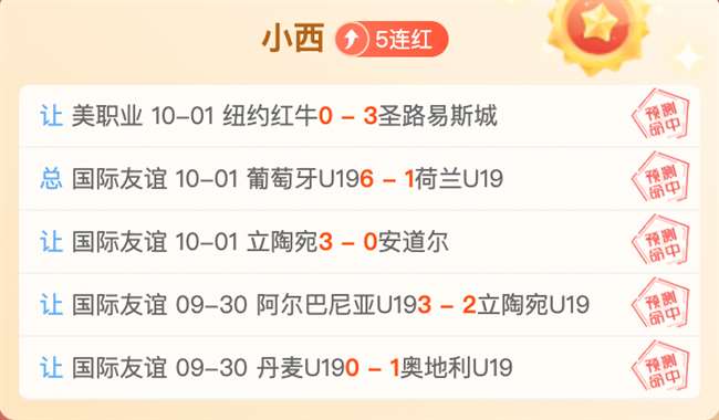 最新国安客,场惊险战平,英博,Kaiyun开云官方网站,Kaiyun开云体育,Kaiyun开云下载,Kaiyun开云入口,Kaiyun开云代理