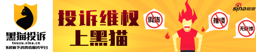 库里休战汤,普森独得,库明加双,Kaiyun开云官方网站,Kaiyun开云体育,Kaiyun开云下载,Kaiyun开云入口,Kaiyun开云代理