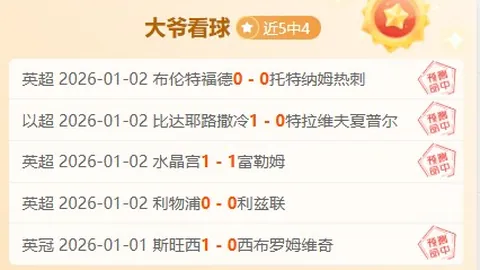 Kaiyun开云官方网站 产品 094432 vpt