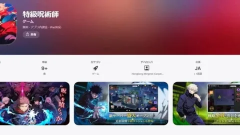 欧国联半决赛激战在即：德国迎战葡萄牙，西班牙与法国角逐四强门票