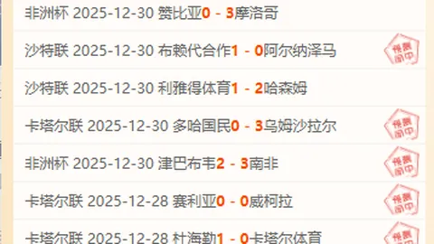 山西高平：越野摩托赛事推动，探索乡村振兴新路径