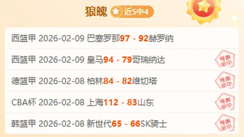 生化危机9美女丧尸感染前后热议：专家解析大乐透期号质合分析推