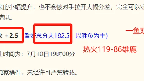 开云官方网站 140613 33