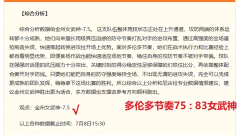 开云官方网站 150357