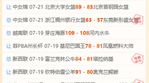 开云官方网站 151207 4