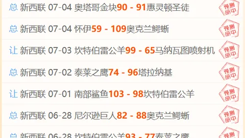 开云官方网站 155023