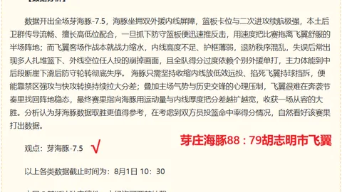 开云官方网，Kaiyun开云体育，站 160501