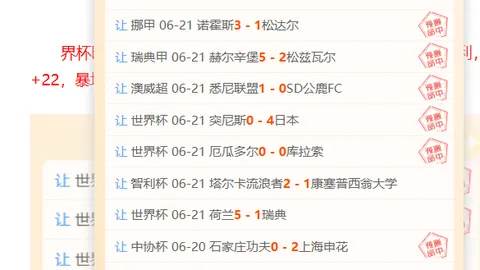 开云官方网站，Kaiyun开云下载， 113730 2
